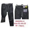 Spodnie męskie (32-42/10szt)