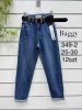 Spodnie jeans damskie (25-30/12szt)