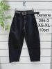 Spodnie Jeans damskie (XS-XL/10SZT)