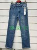 Spodnie Jeans damskie (38-48/12szt)