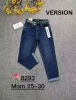 spodnie Jeans damskie (25-30/10SZT)