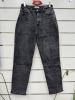 Spodnie jeans damskie (40-48/10szt)