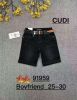 Spodenki jeans damskie (25-30/10szt)