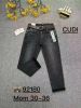 Spodnie Jeans damskie (30-36/10SZT)