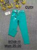 Spodnie jeans damskie (25-30/10szt)