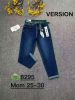 spodnie Jeans damskie (25-30/10SZT)