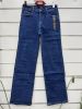 Spodnie jeans damskie (38-46/10szt)