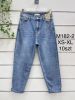 Spodnie Jeans damskie (XS-XL/10szt)