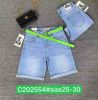 Szorty jeans damskie (25-30/10szt)