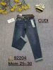 spodnie Jeans damskie (25-30/10SZT)