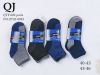 Skarpety męskie (40-46/40P)