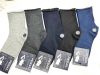 Skarpety męskie (40-46/40P)
