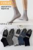 Skarpety męskie (39-46/40P)