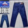 Spodnie Jeansy męskie (34-38/10szt)