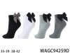 Skarpety damskie (35-42/48P)