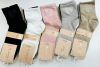 Skarpety damskie (35-42/40P)