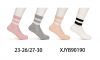 Skarpety dziecięce (23-30/40p)