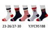 Skarpety dziecięce (23-30/40p)