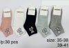 Skarpety damskie (35-41/30P)