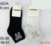Skarpety damskie (35-41/30P)