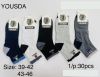 Skarpety męskie (39-46/30P)