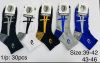 Skarpety męskie (39-46/30P)