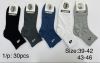 Skarpety męskie (39-46/30P)