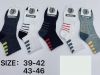 Skarpety męskie (39-46/30P)