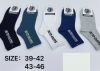 Skarpety męskie (39-46/30P)