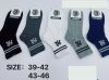 Skarpety męskie (39-46/30P)