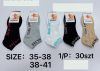 Stopki damskie (35-41/30P)