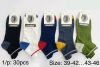Stopki męskie (39-46/30P)