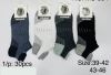 Stopki męskie (39-46/30P)
