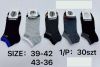 Stopki męskie (39-46/30P)
