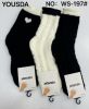 Skarpetki damskie (35-41/40P)