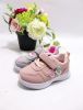 Buty sportowe na rzepy dziewczynka (19-24/16P)