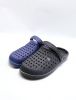 (47-50/24P)Klapki kroksy męskie  