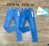 Spodnie Jeansy Damskie (38-48/12szt)