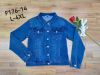 Kurtka jeansowa damska (L-4XL/10szt)