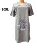 Koszula nocna damska (S-2XL/12szt)
