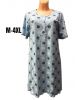 Koszula nocna damska (M-4XL/12szt)