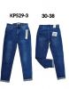 spodnie Jeans damskie (30-38/12SZT)