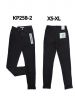 Spodnie Jeans damskie (XS-XL/10SZT)