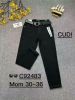 Spodnie Jeans damskie (30-36/10SZT)