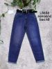 Spodnie jeans damskie (XS-XL/12szt)