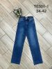 Spodnie jeans damskie (34-42/10szt)