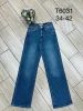 Spodnie jeans damskie (34-42/10szt)