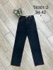 Spodnie jeans damskie (34-42/10szt)