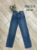 Spodnie jeans damskie (34-42/10szt)