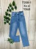 Spodnie jeans damskie (XS-XL/10szt)